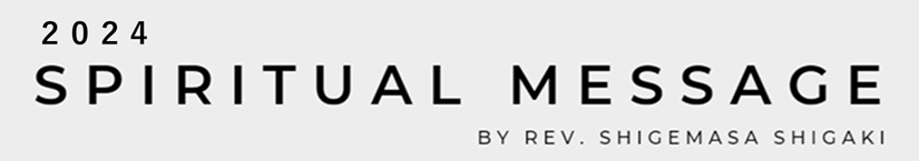 Spiritual Message 2024