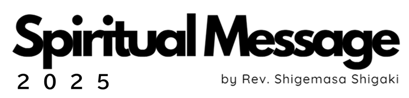 Spiritual Message 2025
